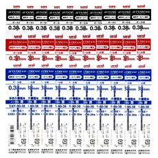 제트스트림 멀티 리필심 0.38mm 흑색 10p + 청색 10p + 적색 10p, 혼합 색상, 1세트