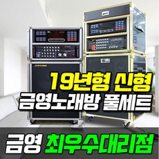 8f9921cbdef95a6d7952ab9853829407ad129318c65537439f06df56b35e.jpg