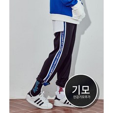 2차 재입고 [기모] 레프리젠트 트랙팬츠 (CP0011g) crump represent track pants-6color