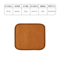 대형 토끼화장실 기니피그 변기 친칠라 화장실 소형 배변판, 20x30cm(1.5kg 이하), 1개