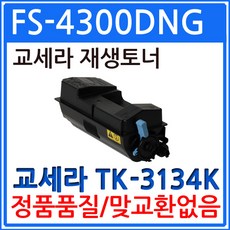 a65452cce1a0d539785d87ccce3be6c075e6ec475290200e2c4831aef598.jpg