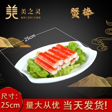e8eaf40194a7e1d7bd81ce987683fd36095c15ea5635dc15d4c528f3c9c5.jpg