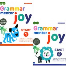 grammarmentorjoy2