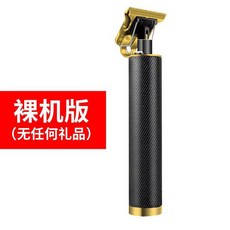 f25edc97f89879b04cffb1168cafe284e56f572fab6f9ac13d7a51dd4019.jpg