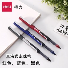 6209a27e59190c47b0b54baa4cfda109b0295631c5bfb727388e56c947be.jpg