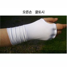 gps차단