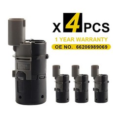 자동차전면거리감지센서