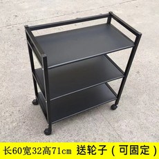 원더폴드웨건w4