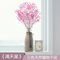 //상품명