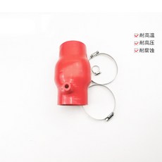 흡입 파이프 Autoexe 실리콘 배관 호스 마즈다 CX-5 Enceladus 1.5, [10] black 1.5 increase, 1개