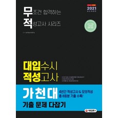 a071cd39c4e3f041a8f5a8ce2741ef94fa0e22c3840f724989bbe840919d.jpg