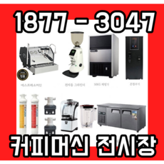 라마르조꼬gs3