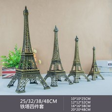 6af268ff5f8a32b177bb52d2a9c7de774fcb8854f60e1c91eab65a3a79e4.jpg