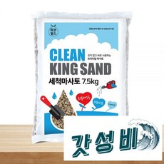 화분월드 마사토 세척마사토 대립 7.5kg