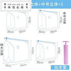 2bdf868808ce57867c374d71ed9ea048f88cf153eeece2bd12a633082e0f.jpg