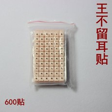 866da30a6f59c82b0b2e5de3c164e4d623dfb4b588a4b5feff57a22fb7ba.jpg