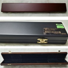 트라이앵글멜로디언