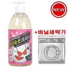 생리팬티세탁비누