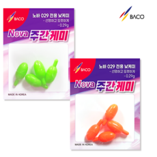 바코 노바주간케미 / 0.29g 노바 낮케미, 1개