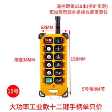 6e67bef2f759f544a06460b53054c66631cf8f22daea7b5a270989bc901f.jpg