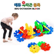 국산블럭집짓기