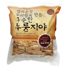 경성당쌀누룽지