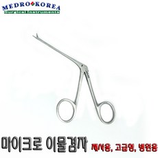 446e8cf04d46cff5d4a78be48a5b230e6c2a7e66e175faad53bfe4c499ee.jpg