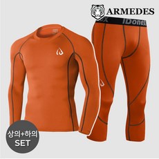 아르메데스상하의