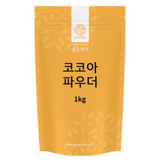 골든허브 코코아파우더, 1kg, 1개입, 1개