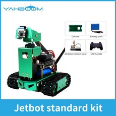 jetbot