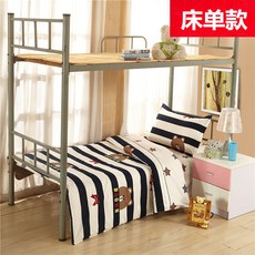 7ac5592d19e09fda1b9f5e588b9ba7aac3283dec833a47da70af657066ad.jpg