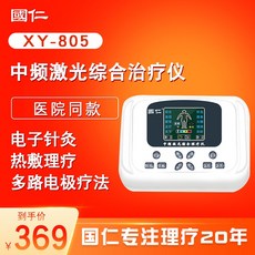 132de5baa46eaac84a3b747f47a4a16015fb3cd53d2394fdff109bf68558.jpg
