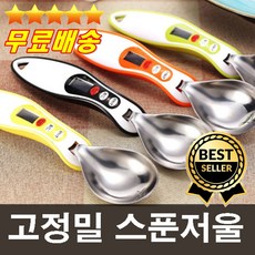 스텐레이스파이프