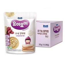 초록마을짜먹는우리아이쑥쑥