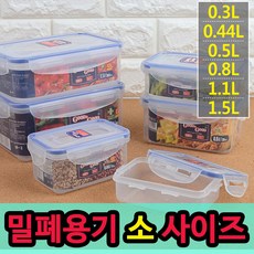스키니버닝상큼자몽시네트롤