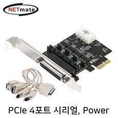 pci-e4port시리얼포트
