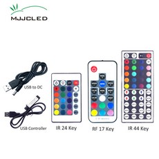 rf무선조정장치