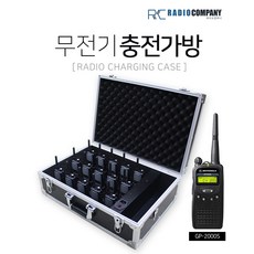 gp2000s아답터