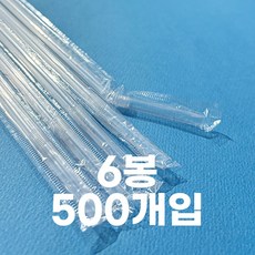 제이디팩 자바라 빨대 7*240mm 투명 개별포장 500개 3000개 10000개, 6세트, 500개입