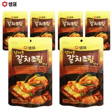 //상품명