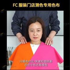 퍼스널4시즌