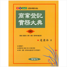 ab707ac5ba2e7309cc6bb7b4d957af3d5fe1e8f849dd53281ffc79209245.png