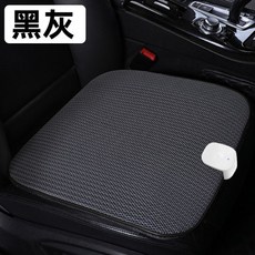 바람나오는매트