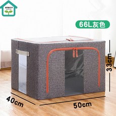 애견산소방대여