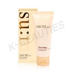 타임에너지스위트선쿠션