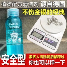 bbf8887ce77daef226ae759d360cc79b42ac08cea51ebc980cdd94adb295.jpg