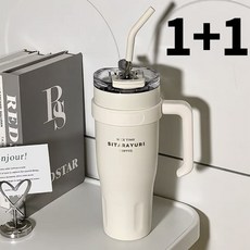 HS굿즈 대용량 텀블러 1L 보온보냉 손잡이 빨대텀블러 이중진공, 화이트1+퍼플1, 1개