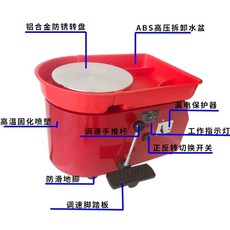 425b7d1341a3e0c65c5fb83655459a2117c696f7a5bbb793deb86ec4e7b1.jpg