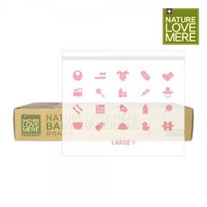 네이처러브메레아기지퍼백