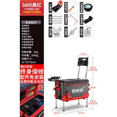 쏘가리민물낚시풀셋트가방